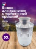 900_1200_50 (1)