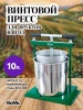 пресс_1
