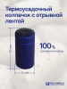 00-00014175_02